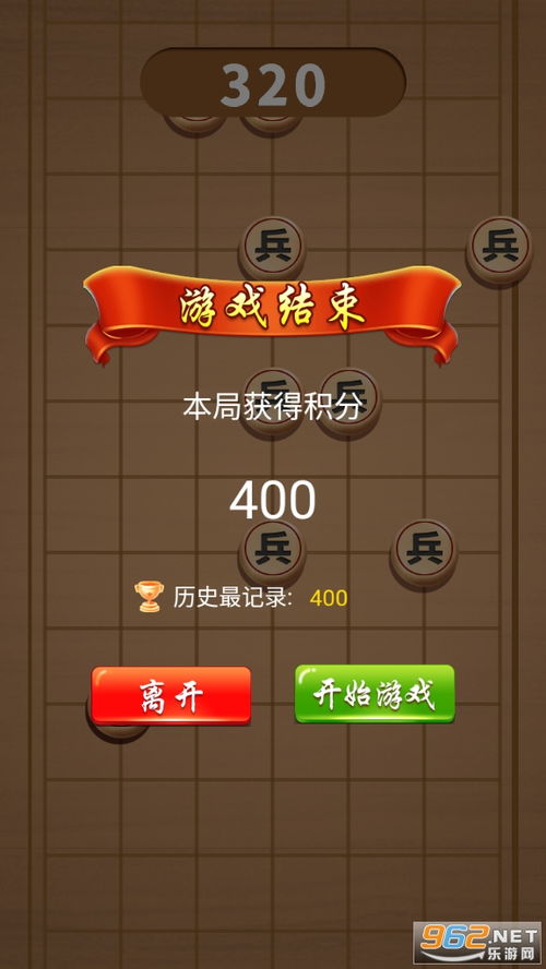 《马拉松》声效范围提升引玩家不满 官方回滚改动