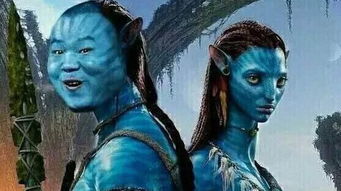 男子醒来变"阿凡达"吓坏医生 皮肤变蓝 真相离谱