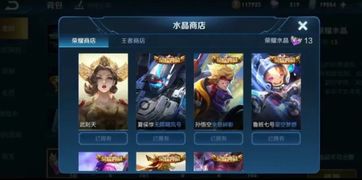 PS玩家怒喷SE！说好的多平台 为什么我们玩不到？