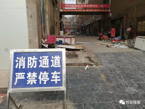 无人店铺突发火情怎么办？起火类型拆解+2026专属防损应急攻略