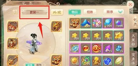 新大话西游3转生类型怎么选？匹配热门需求的实战转生规划全指南