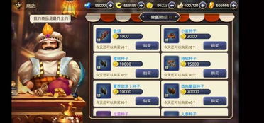 龙之谷新手卡怎么激活？2026独家攻略，4类卡种+需求匹配+避坑技巧