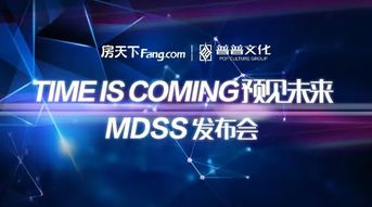 硅谷风投巨头：震惊于游戏界排斥生成式AI态度并感到悲哀