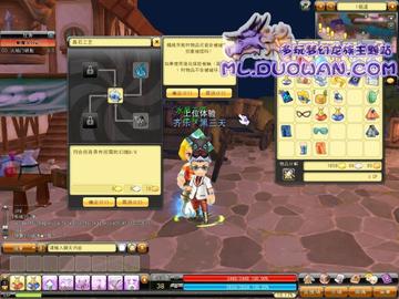 梦幻龙族官网怎么用？搞定进不去、领礼包、找怀旧服等10大高频需求