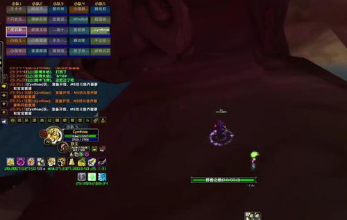 瓦斯琪尔鲸鲨怎么刷？2026独家坐骑、刷新机制与成就全解析