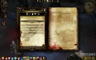 独家，龙腾世纪全系列核心攻略——新手避坑、分支抉择、高难度通关指南