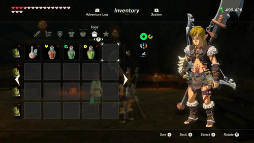 2026独家，塞尔达传说PC版（模拟器版）零Ban机攻略|帧率拉满+手柄适配全解析