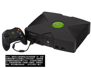 次世代PS6与Xbox性能差距可能比本世代差距更大