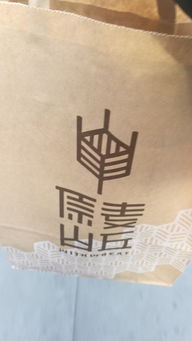 乐乐茶过度使用鲁迅画像构成侵权 向作者致歉