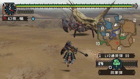 PSP怪物猎人2G实战全攻略，新人开荒避坑、强势武器推荐与联机速刷技巧