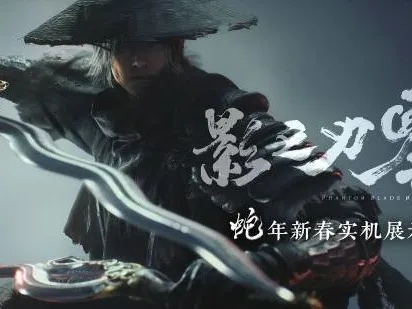 《影之刃零》新专访来了!动捕画面曝光、今年发售在即