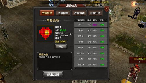 FF10萌新到制霸全指南，晶球盘配置、BOSS速通、隐藏召唤兽硬核解析