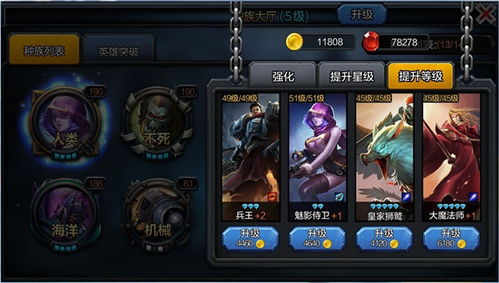 2026实测，英雄无敌5中文版全攻略——种族梯队、开荒技巧、MOD适配+坑点避坑