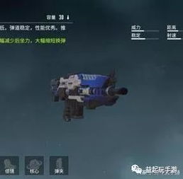 2026年FPS网游精准排行，硬核竞技/休闲摸鱼/战术拟真，哪款适配你的需求？