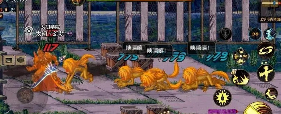 DNF比尔马克帝国试验场怎么开？2026新手/回归专属解锁指南+刷本摸金技巧