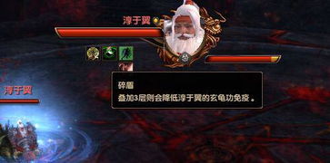 九阴真经神风诀真的强吗？刺客型外功连招/搭配/实战全解析