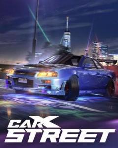 CarX Street从青铜到封神，漂移核心技巧、刷钱最优路线、隐藏赛道解锁全攻略