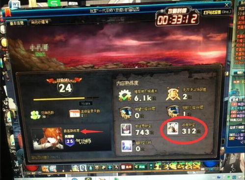 玩轩辕剑6还卡关？隐藏剧情、最强阵容与新手避坑全解析