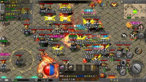 红月传奇从新手到打金大神，职业抉择、BOSS卡位、变现全解析