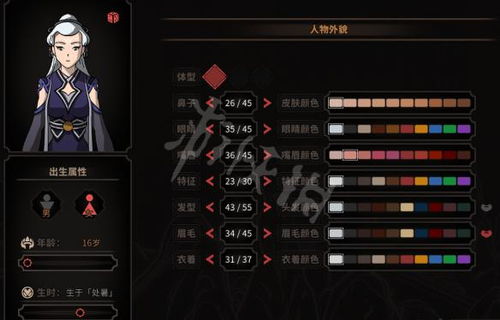 永冬之冠深度攻略，隐藏适配角色、2026实测数据&精炼性价比分析