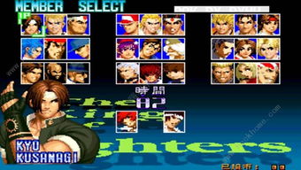 拳皇13PC出招表怎么用？新手速记、简化连招与热门角色实战全攻略