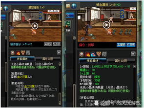 DNF连招冷门道解析，3类核心连招+全职业适配，新手也能秒变达人