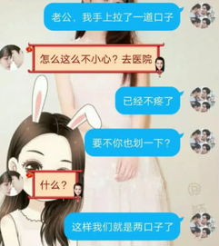 湖北女孩用胡萝卜啃出"黄鹤楼" 嘴仿佛是台3D打印机