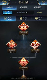 武灵决怎么玩不氪也能霸服？2026武灵搭配/副本速通/PVP冲分全解析