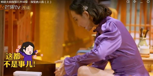 美国玩家问为何管邻居妈妈叫阿姨 网友:只有你们美国人没礼貌