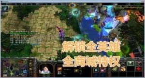 仙之侠道3.1新手速通全攻略，隐藏英雄+BOSS斩杀+毕业配装解析