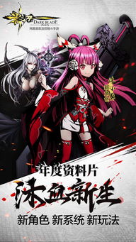 《影之刃零》战斗像回合制？玩家坦言些许失望:等大改