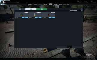 最后一炮官网怎么用？快速查载具数据、领新手专属福利的全维度攻略