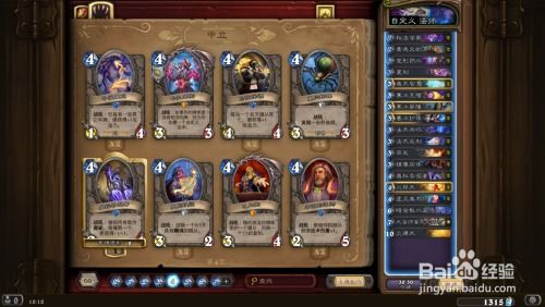 巫妖王怀旧服普崔塞德教授全攻略，软泥处理+阶段机制开荒farm双通秘籍