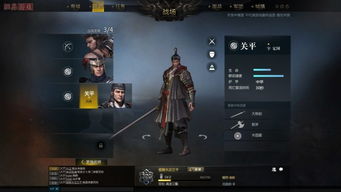 别找错假站！刀锋铁骑官网全场景攻略，入口、福利、赛事、玩法一网打尽