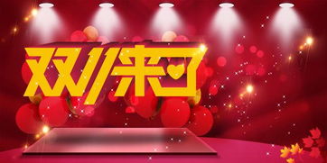 圈内私藏的820淘宝店是什么？靠谱吗？3类必逛店+避坑全攻略（2026实测）