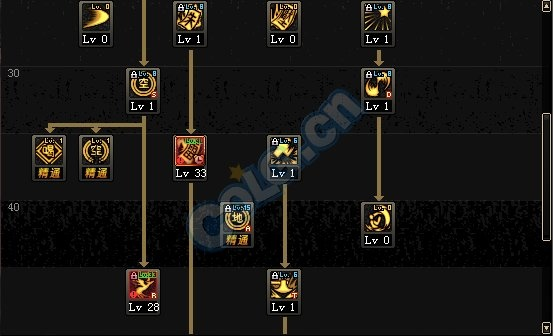 2026DNF驱魔师怎么加点？法驱/力驱/双修热门流派精准适配+实战数据