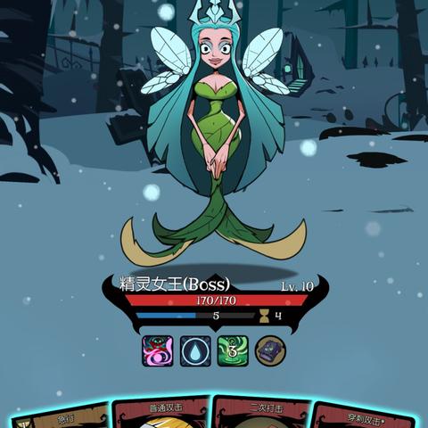 粉丝在《杀戮尖塔2》发售前每天坚持胡乱画一幅画 现已整理成册发售