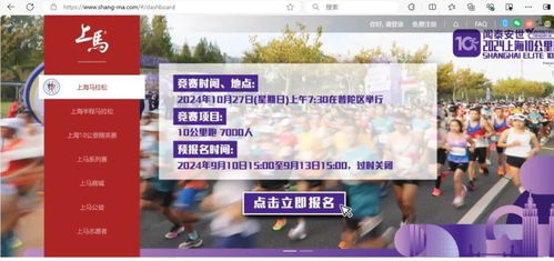 《马拉松》成为Metacritic评分最低的Bungie游戏