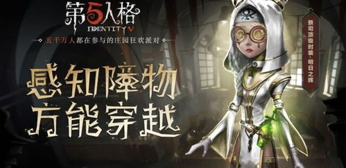 粉丝呼吁将《侠探杰克》系列作品改编为电子游戏