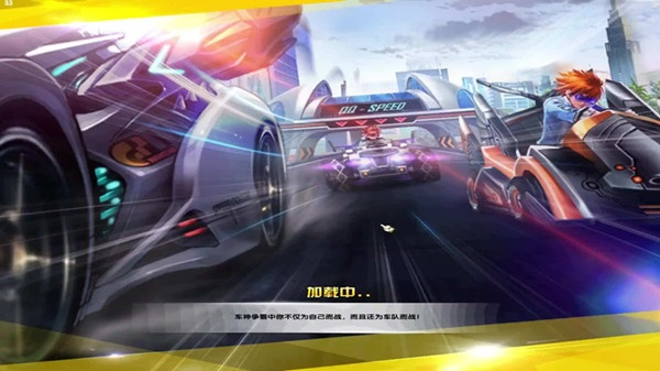 QQ飞车SSC2013硬核复盘，传奇跑法、战术密码，复刻经典竟能秒提竞速实力？