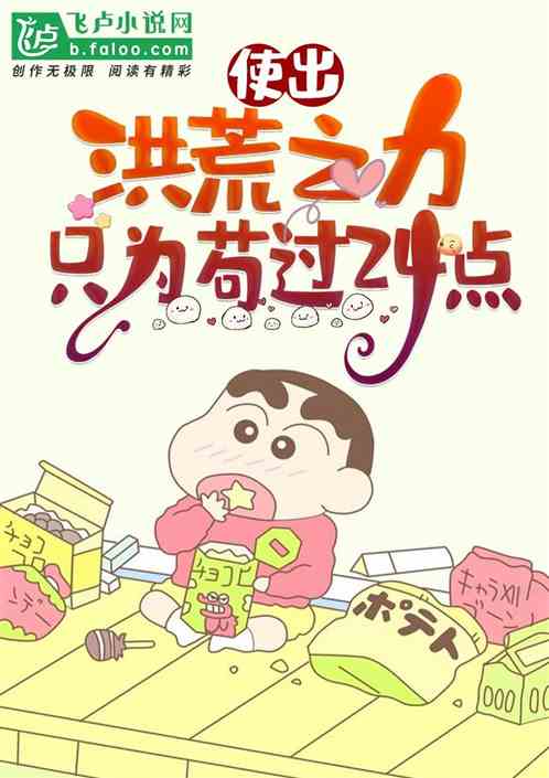 开发者承认《咚奇刚：蕉力全开》大象变身略显过分