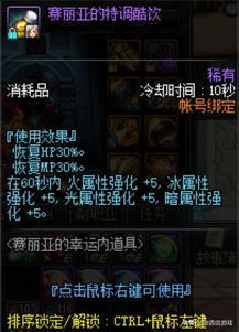 PSP战神双作终极攻略，无伤虐BOSS+全秘宝收集+隐藏结局解锁，新手零障碍通关