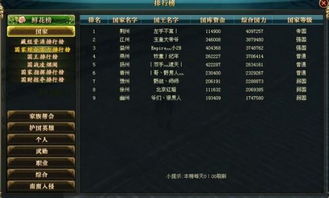 S3总决赛赛程类型深度拆解，双败+瑞士轮怎么玩？2026玩家观赛&参赛全攻略