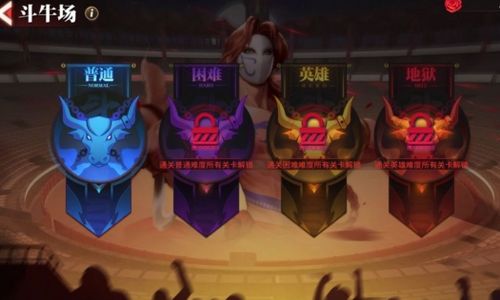 2026街霸PK加点终极指南，职业赛手私藏3大流派适配+冷门痛点秒解