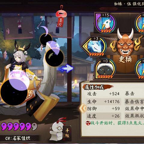 天涯明月刀门派怎么选？新手入门、PVE冲榜、PVP致胜、搬砖全场景最优匹配