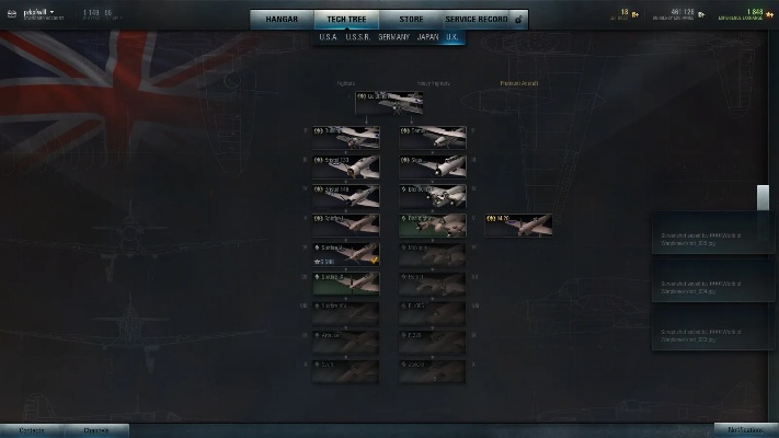 战机世界金币飞机怎么选？从类型划分到热门需求匹配的2026实战指南