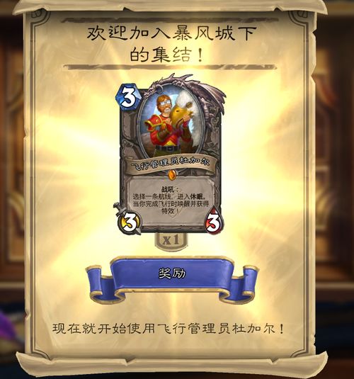 达利拉如何轻松上大师？2026魂屑机制+对线团战的独家实战攻略