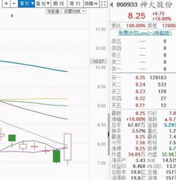 原神2.7版本上线时间全解析，解锁版本周期暗线与玩家核心需求