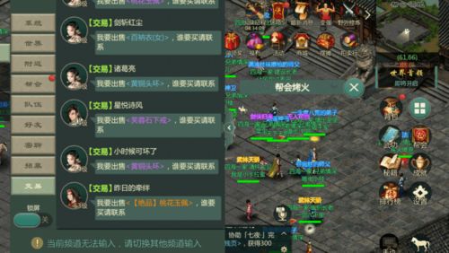 2026剑灵黄钻全类型深度解析，精准匹配搬砖/休闲/硬核玩家需求