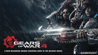 战争机器3游民星空核心玩法全解析，收集、联机、MOD避坑实战指南